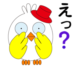 poppo sticker #3892527