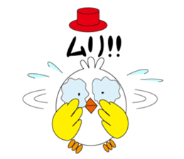 poppo sticker #3892534