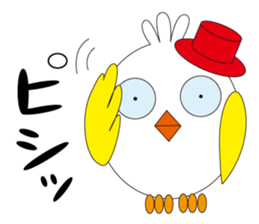 poppo sticker #3892535