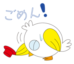 poppo sticker #3892538