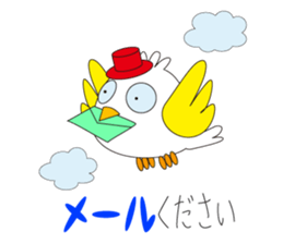 poppo sticker #3892539