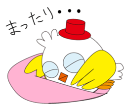 poppo sticker #3892540