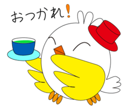 poppo sticker #3892542