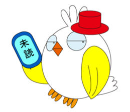 poppo sticker #3892543