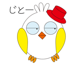 poppo sticker #3892545