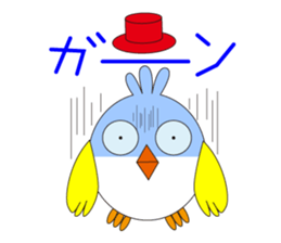 poppo sticker #3892546