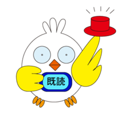 poppo sticker #3892547