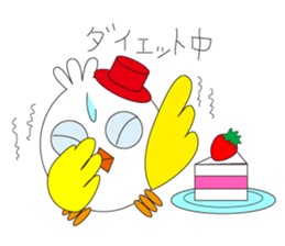 poppo sticker #3892550