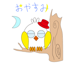 poppo sticker #3892560