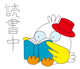 poppo sticker #3892563