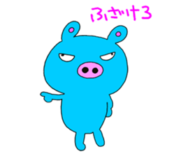 Cherry & Pig sticker #3892572