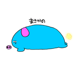 Cherry & Pig sticker #3892573