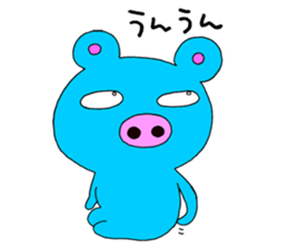 Cherry & Pig sticker #3892577