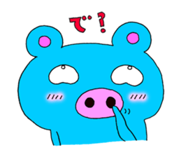 Cherry & Pig sticker #3892578