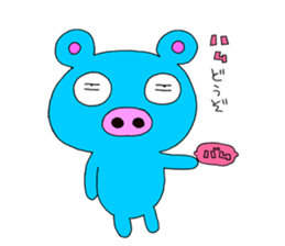 Cherry & Pig sticker #3892581