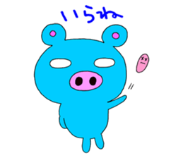 Cherry & Pig sticker #3892582