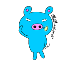 Cherry & Pig sticker #3892583