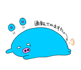 Cherry & Pig sticker #3892584