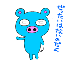 Cherry & Pig sticker #3892590