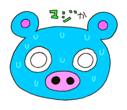 Cherry & Pig sticker #3892591