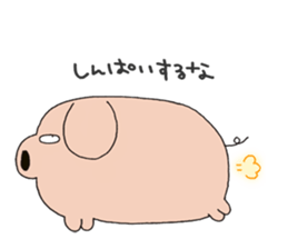 Cherry & Pig sticker #3892592