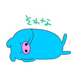 Cherry & Pig sticker #3892598