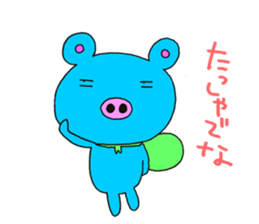 Cherry & Pig sticker #3892599