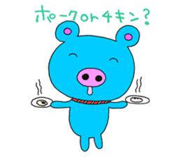 Cherry & Pig sticker #3892600