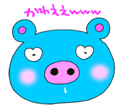 Cherry & Pig sticker #3892605