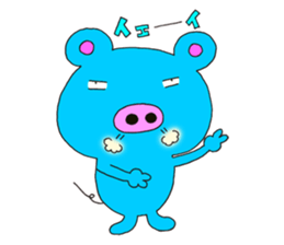 Cherry & Pig sticker #3892606