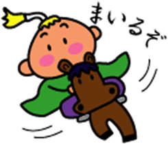 I'm Gozarunosuke. sticker #3892655