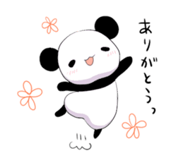 Small panda sticker #3892689