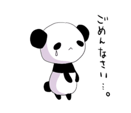 Small panda sticker #3892690