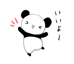 Small panda sticker #3892691
