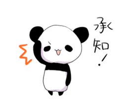 Small panda sticker #3892692