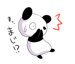 Small panda sticker #3892693