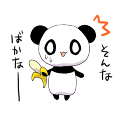Small panda sticker #3892694