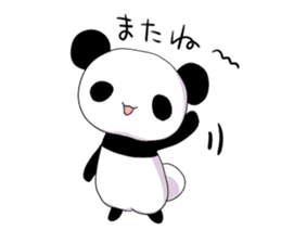 Small panda sticker #3892696