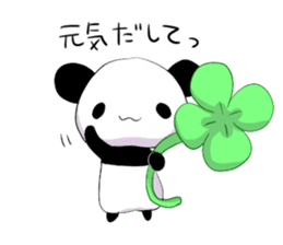 Small panda sticker #3892697