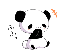 Small panda sticker #3892699
