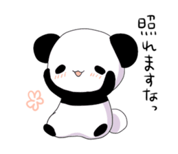 Small panda sticker #3892700