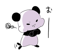 Small panda sticker #3892705