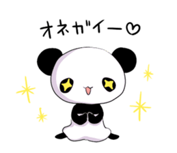 Small panda sticker #3892706