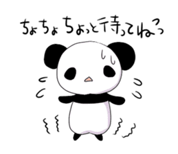 Small panda sticker #3892710