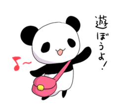 Small panda sticker #3892713