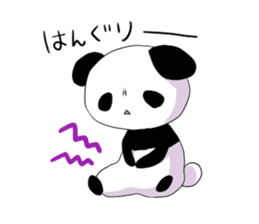 Small panda sticker #3892721