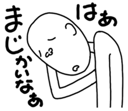 I try to talk in Ha sticker #3892738