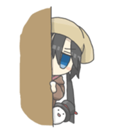 Supplement Sticker sticker #3892905