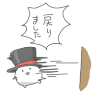 Supplement Sticker sticker #3892911