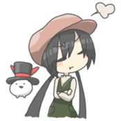 Supplement Sticker sticker #3892920